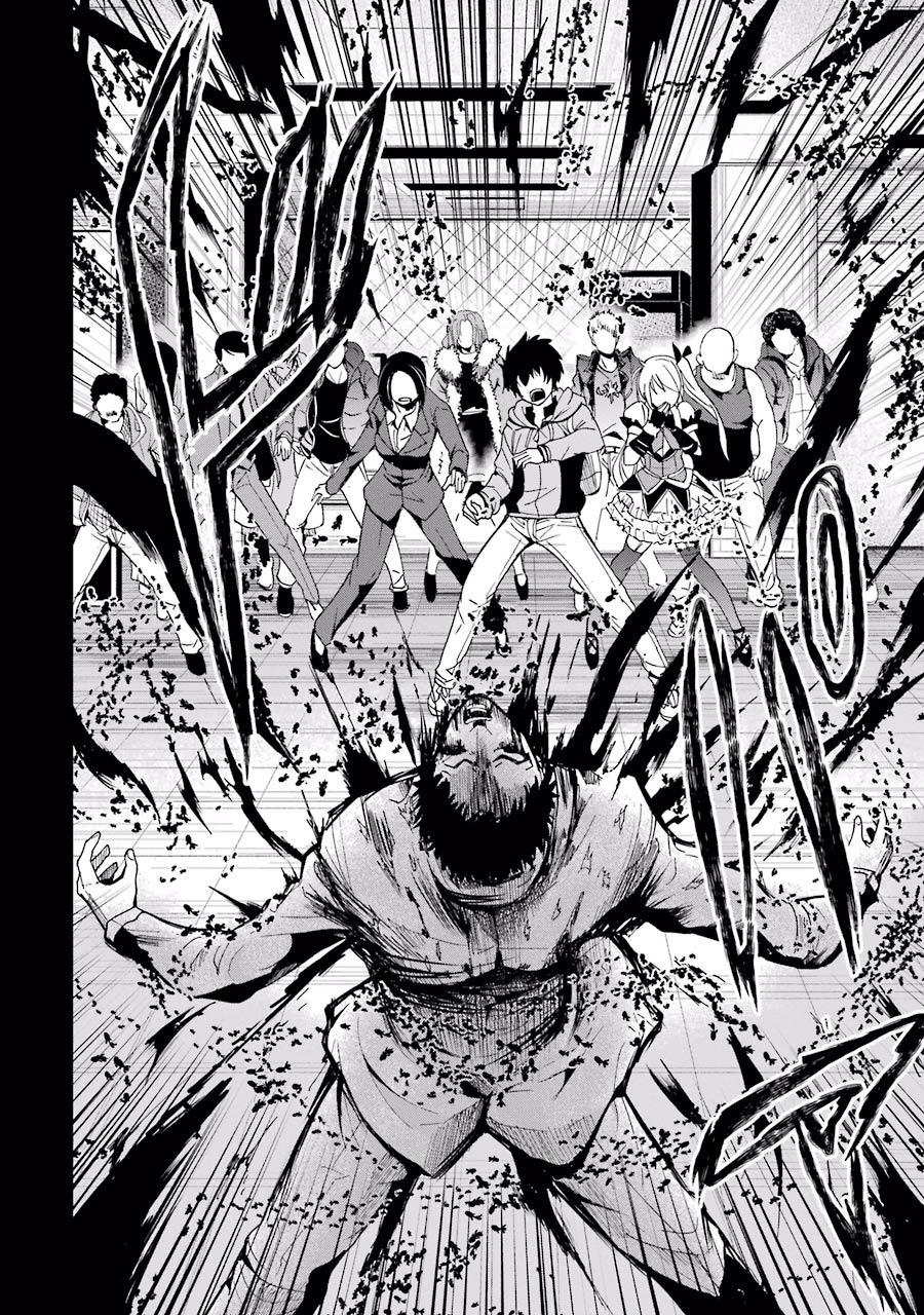 Shibuya Kingyo Chapter 2.2 - 28