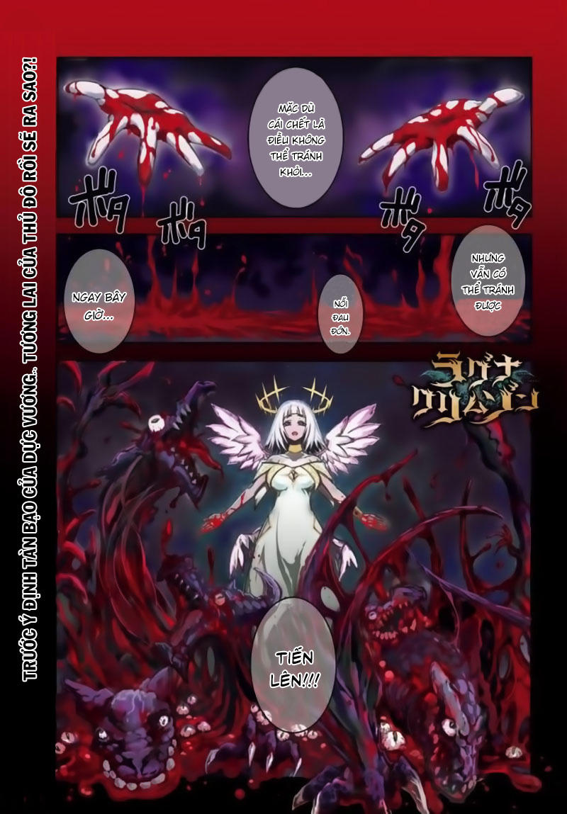 Ragna Crimson Chapter 10 - 4