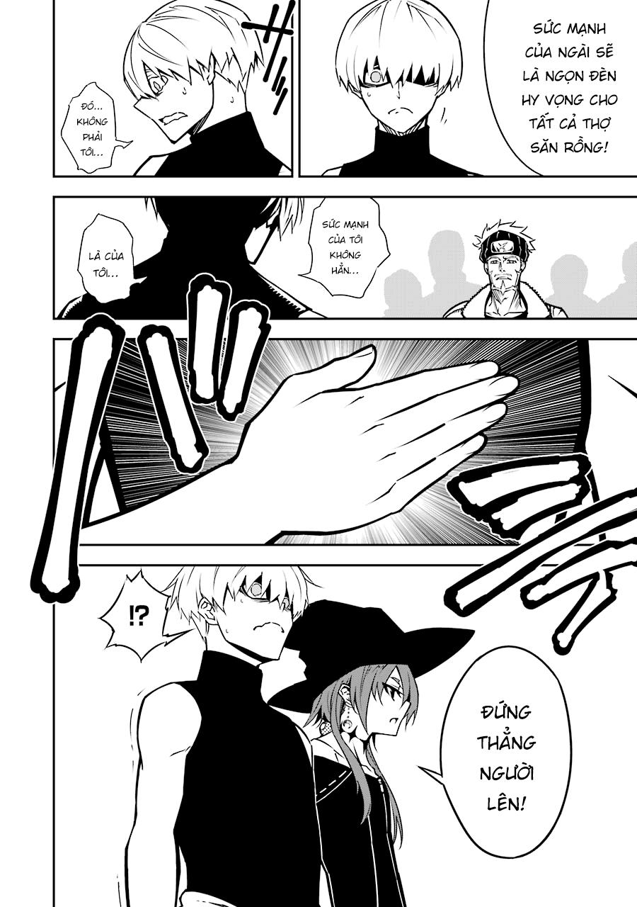 Ragna Crimson Chapter 7 - 22