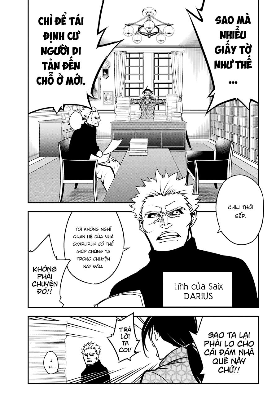 Ragna Crimson Chapter 8.5 - 5