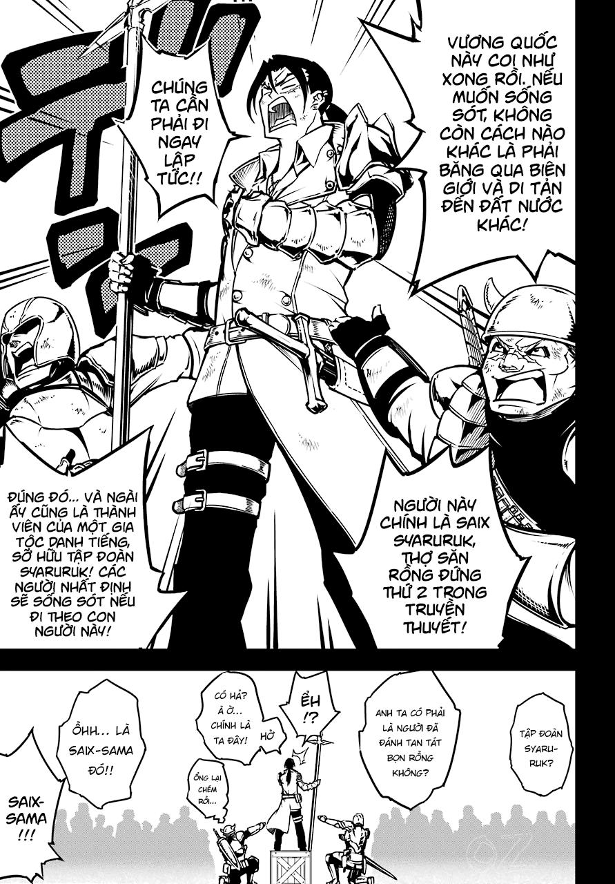Ragna Crimson Chapter 8.5 - 7