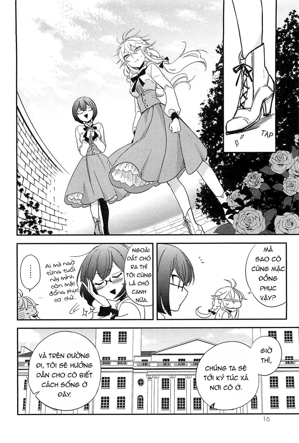 Opapagoto Chapter 1 - 19