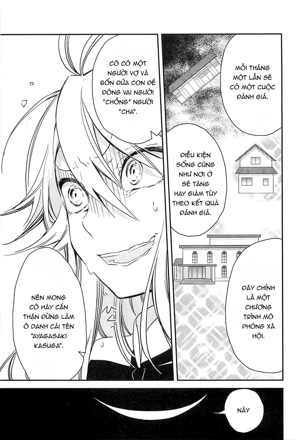 Opapagoto Chapter 1 - 48