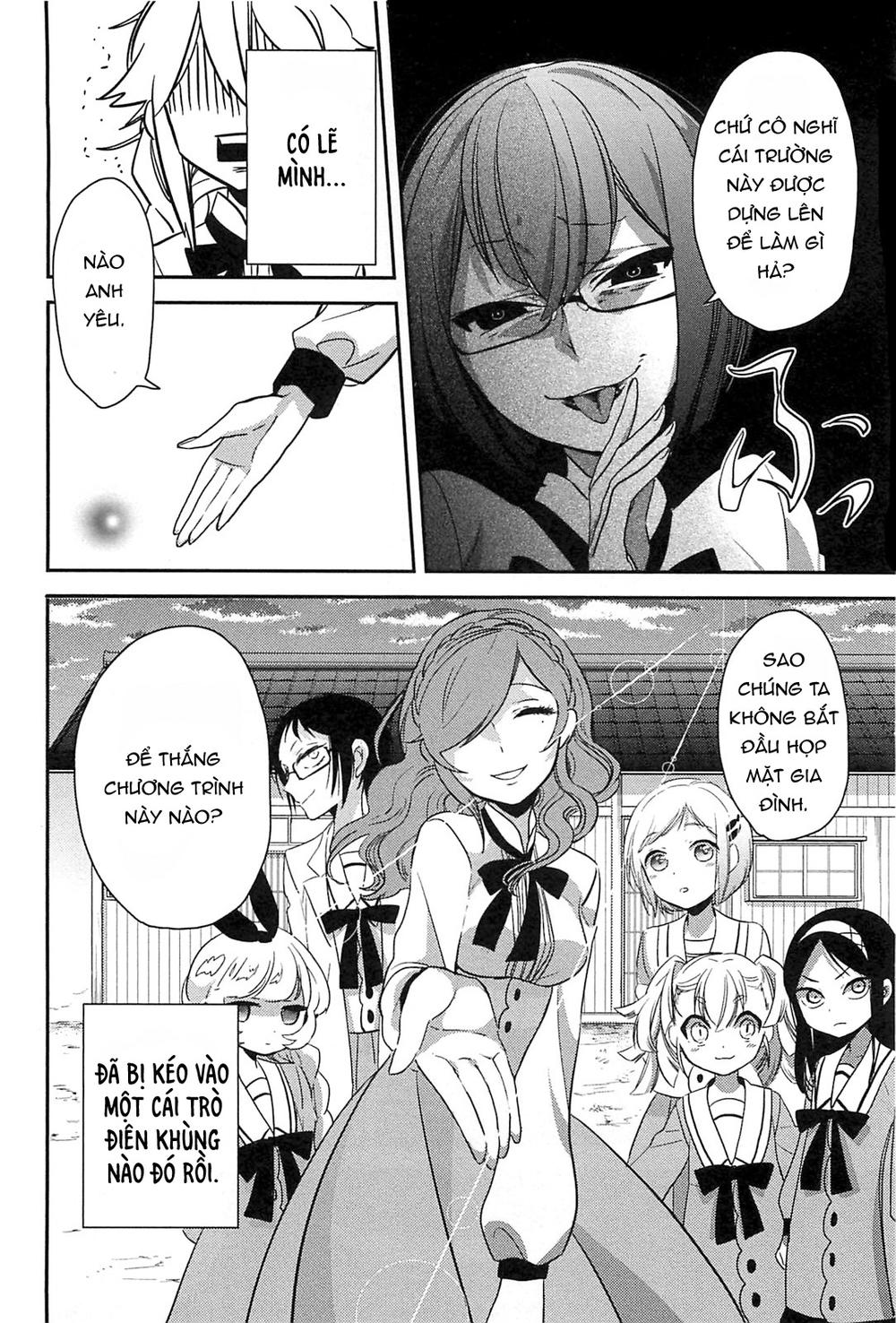 Opapagoto Chapter 1 - 49