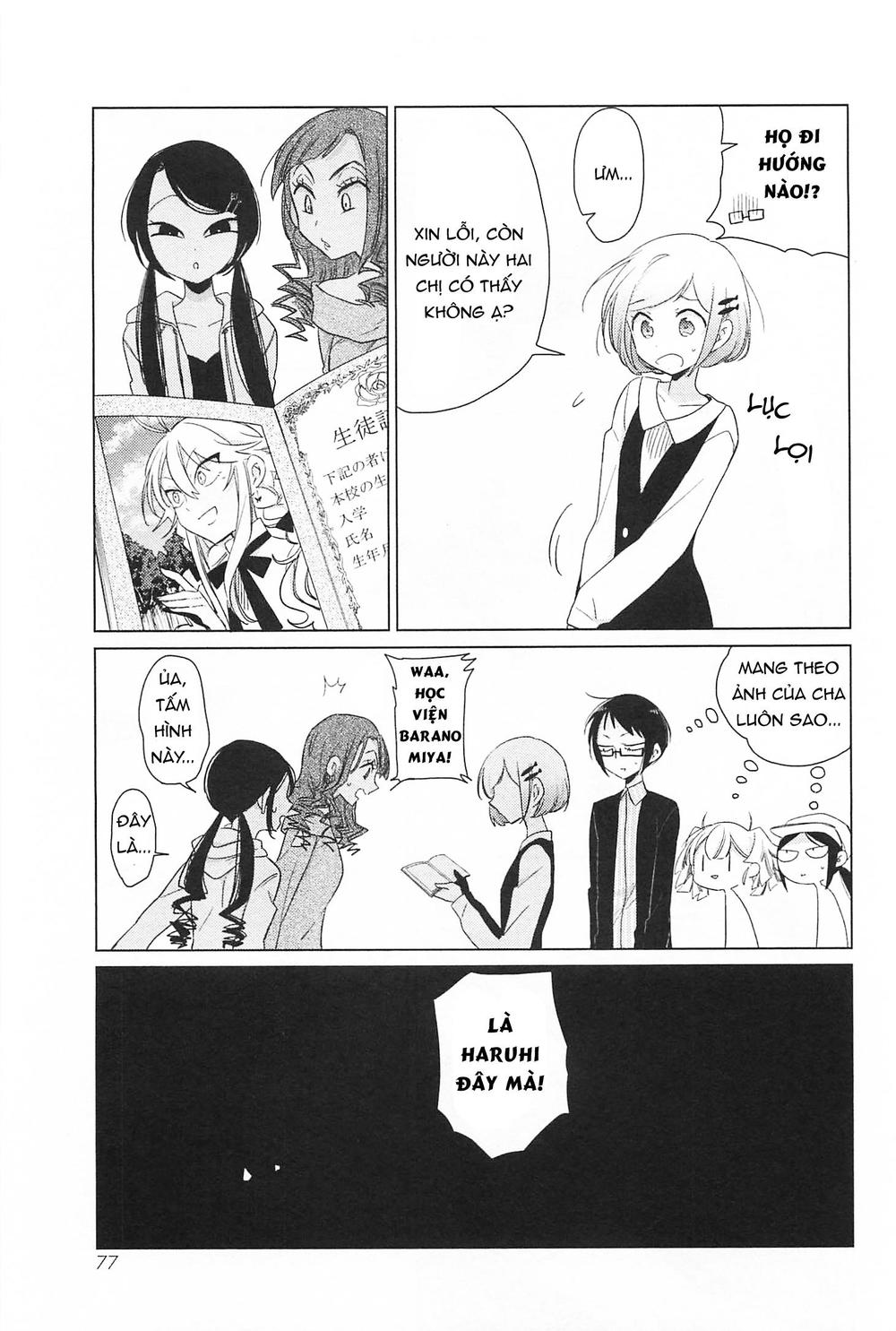 Opapagoto Chapter 13 - 13