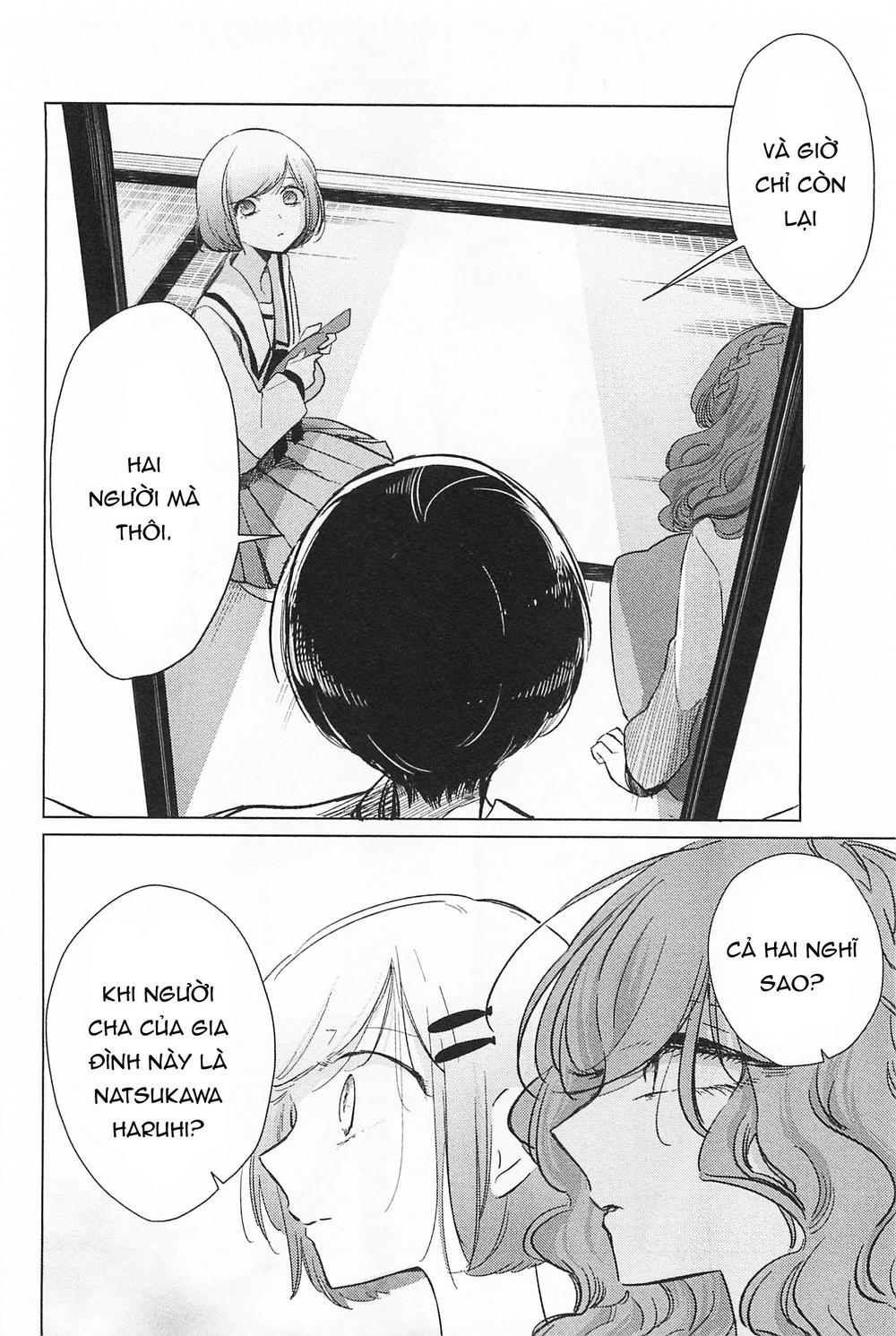 Opapagoto Chapter 15 - 16