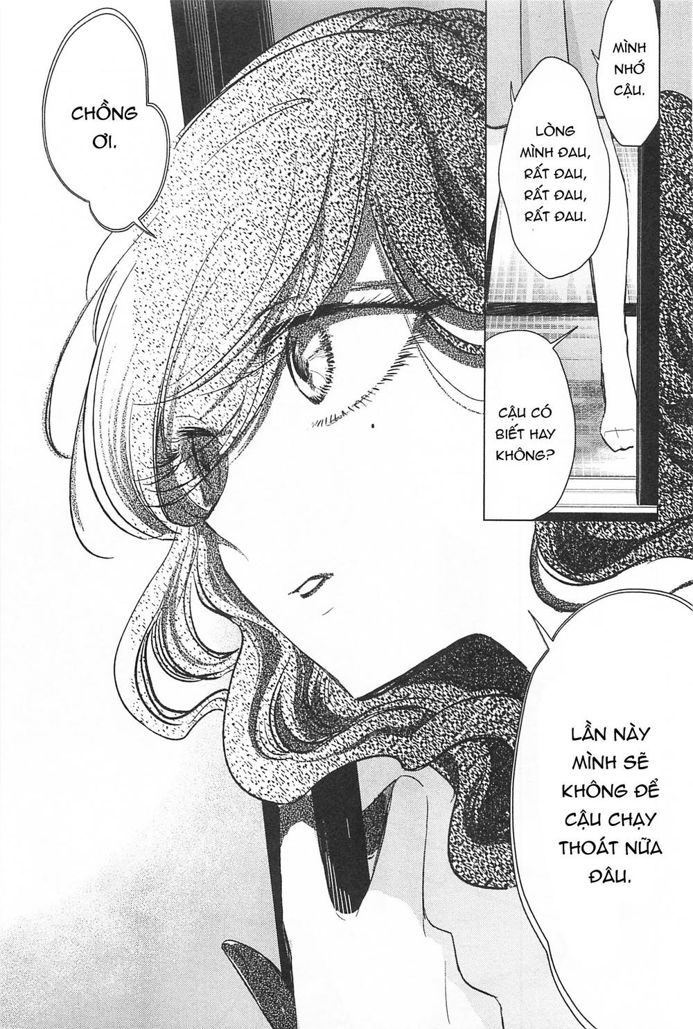 Opapagoto Chapter 15 - 25