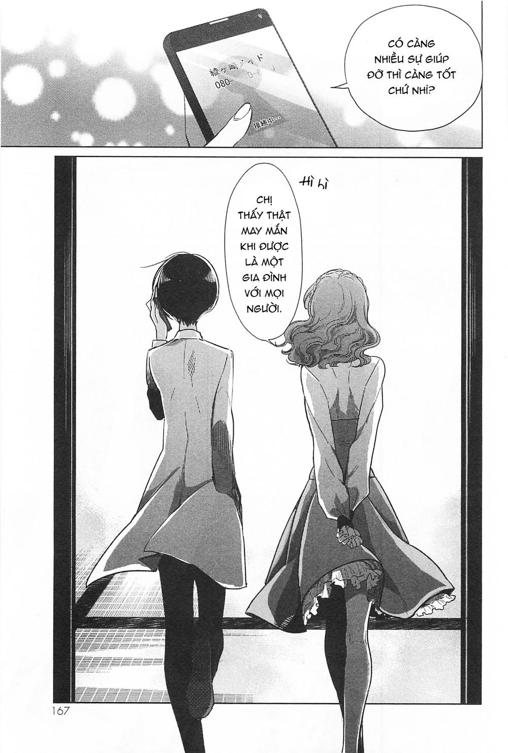 Opapagoto Chapter 15 - 27