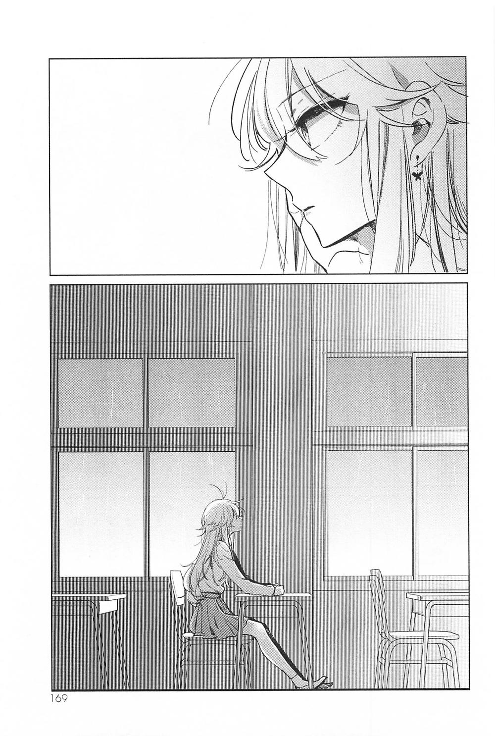 Opapagoto Chapter 15 - 29