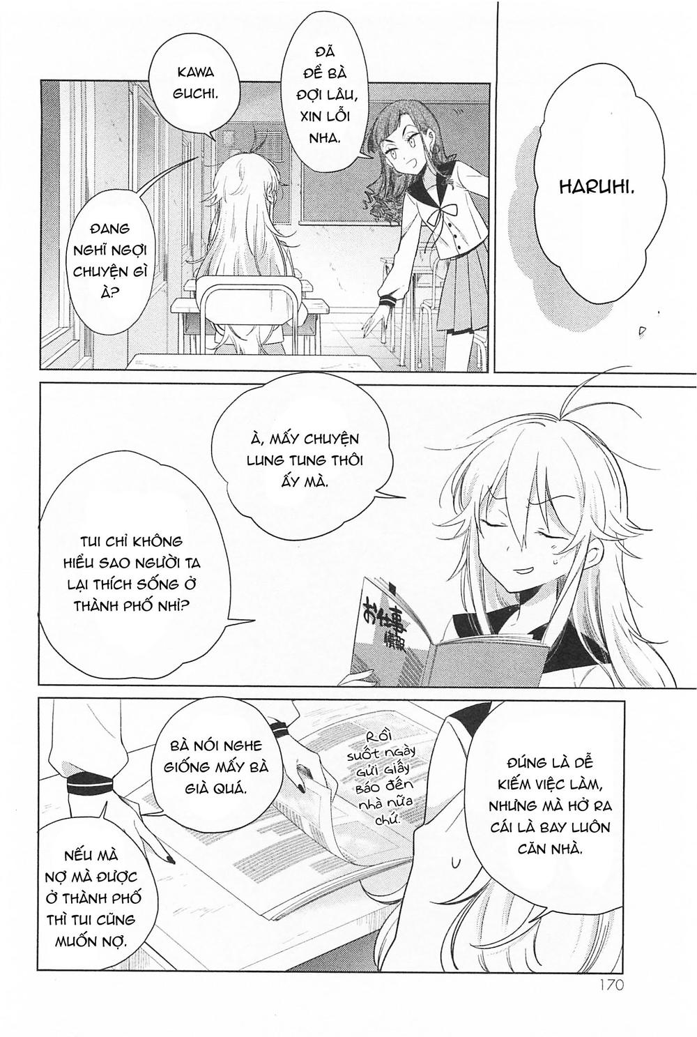 Opapagoto Chapter 15 - 30