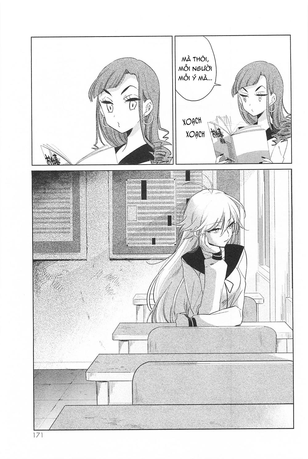 Opapagoto Chapter 15 - 31