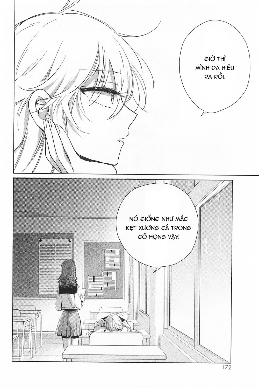 Opapagoto Chapter 15 - 32