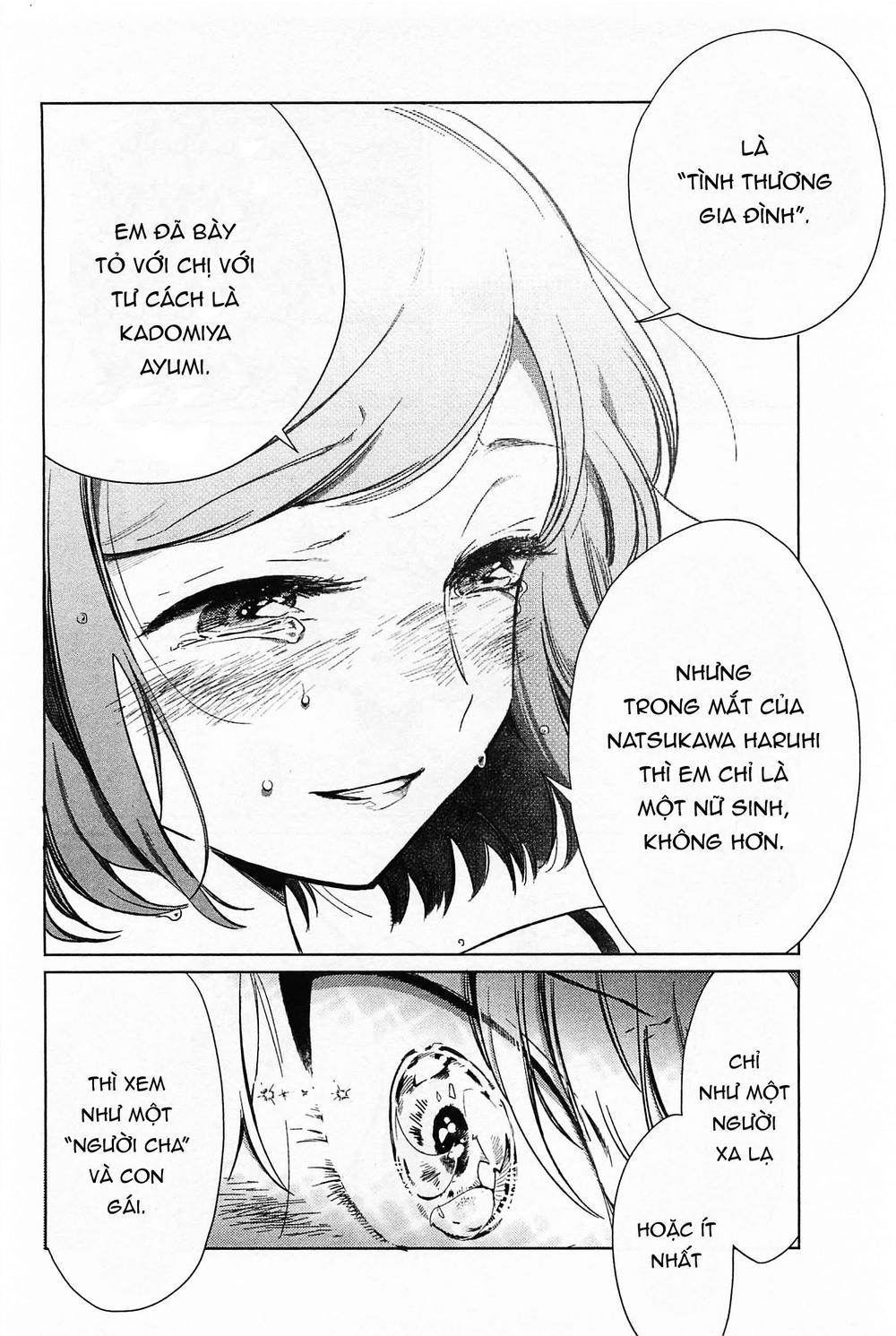 Opapagoto Chapter 16 - 30