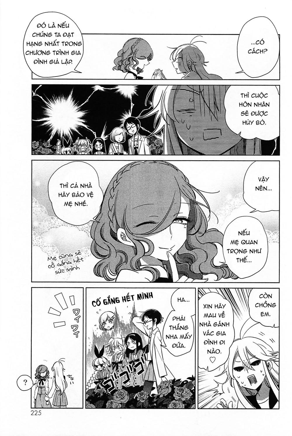 Opapagoto Chapter 16 - 45