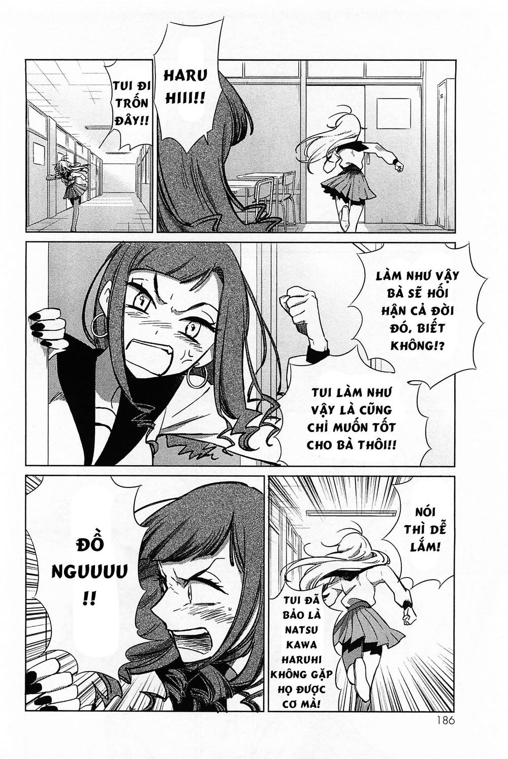 Opapagoto Chapter 16 - 7