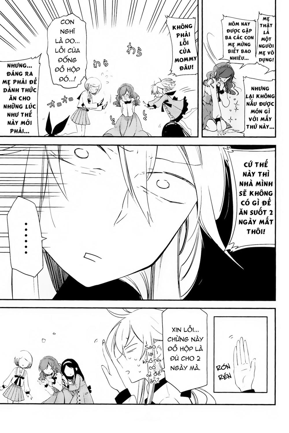 Opapagoto Chapter 2 - 13