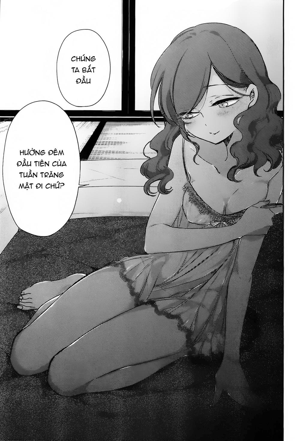 Opapagoto Chapter 2 - 43
