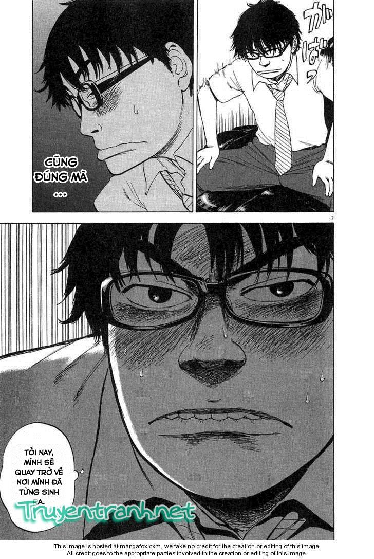 Boy On The Run Chapter 1 - 12