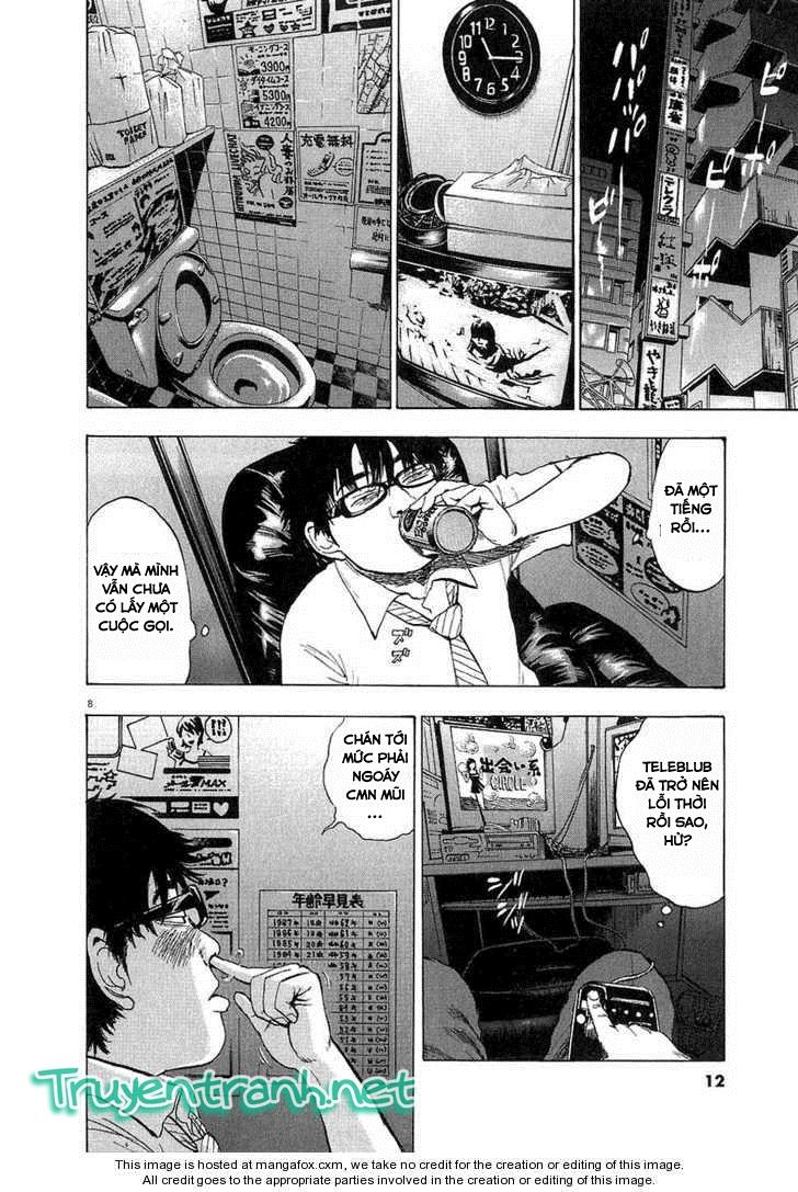 Boy On The Run Chapter 1 - 13