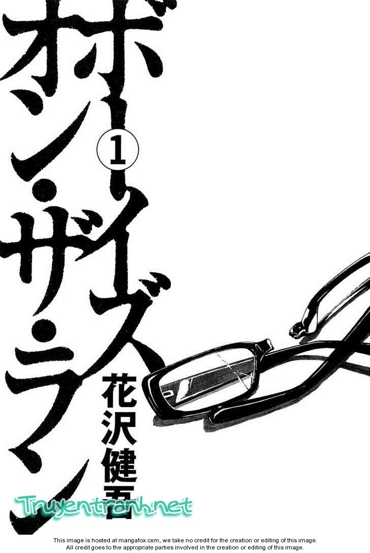 Boy On The Run Chapter 1 - 5