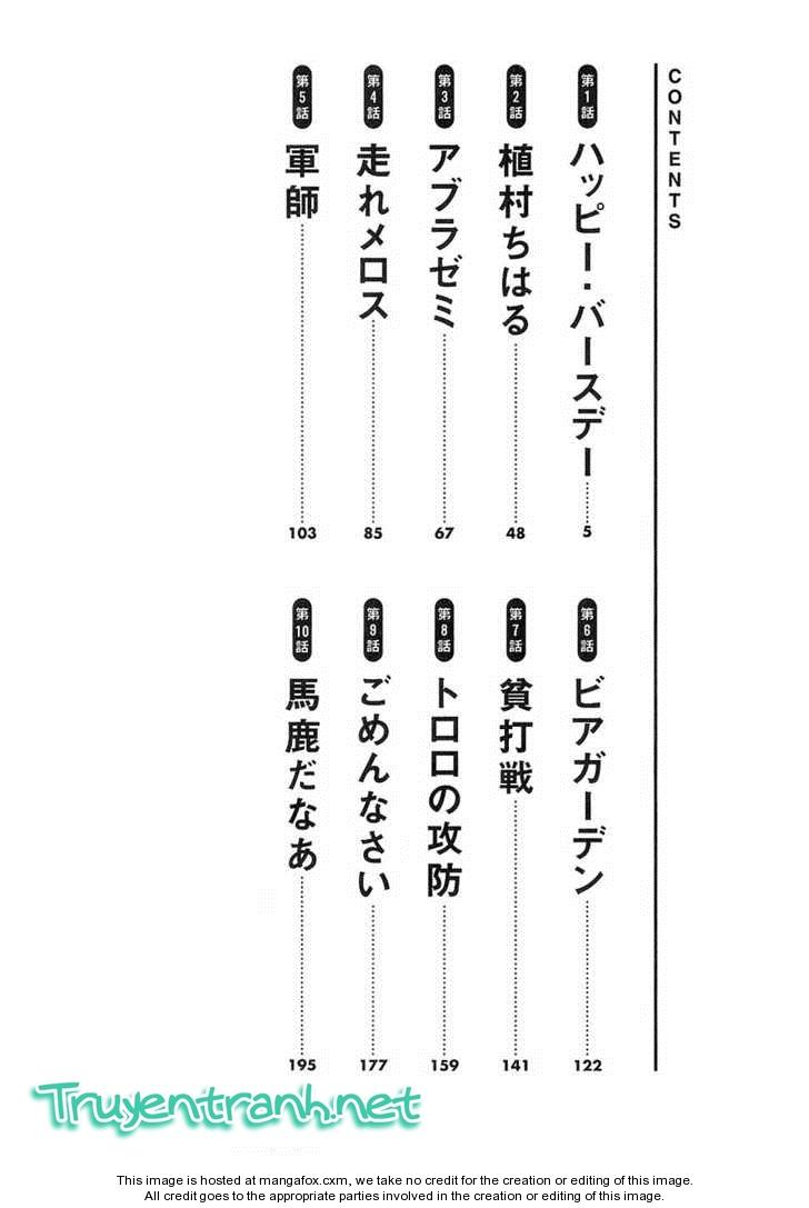 Boy On The Run Chapter 1 - 6