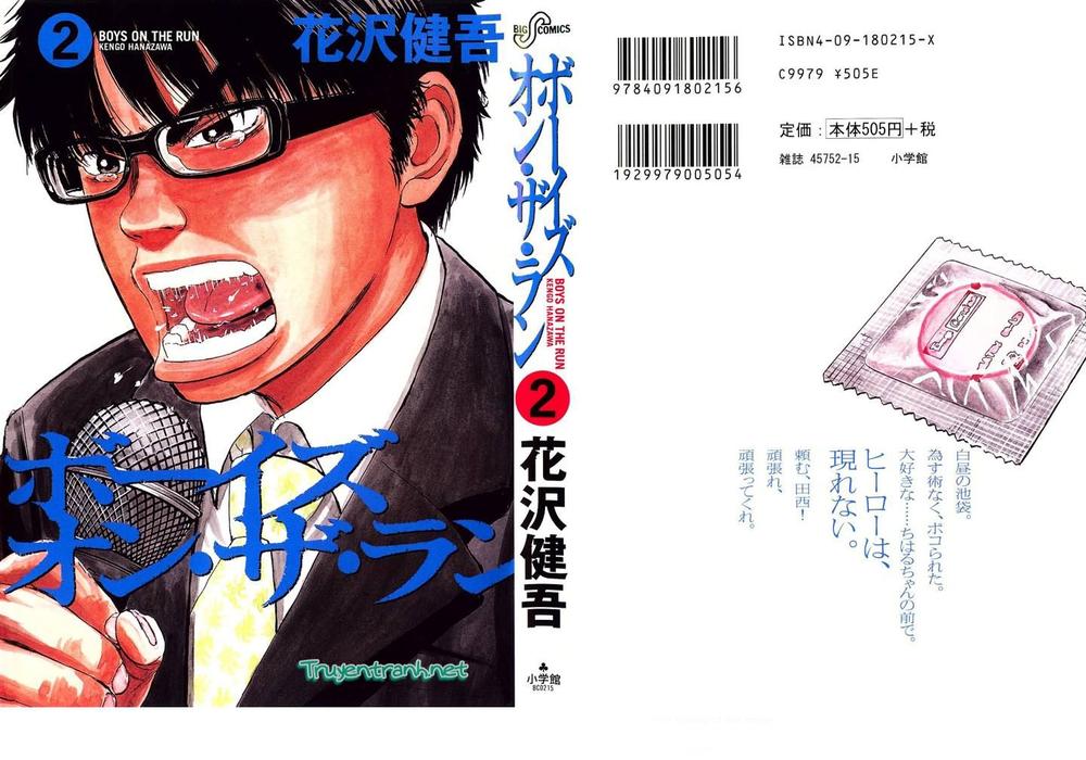 Boy On The Run Chapter 11 - 3