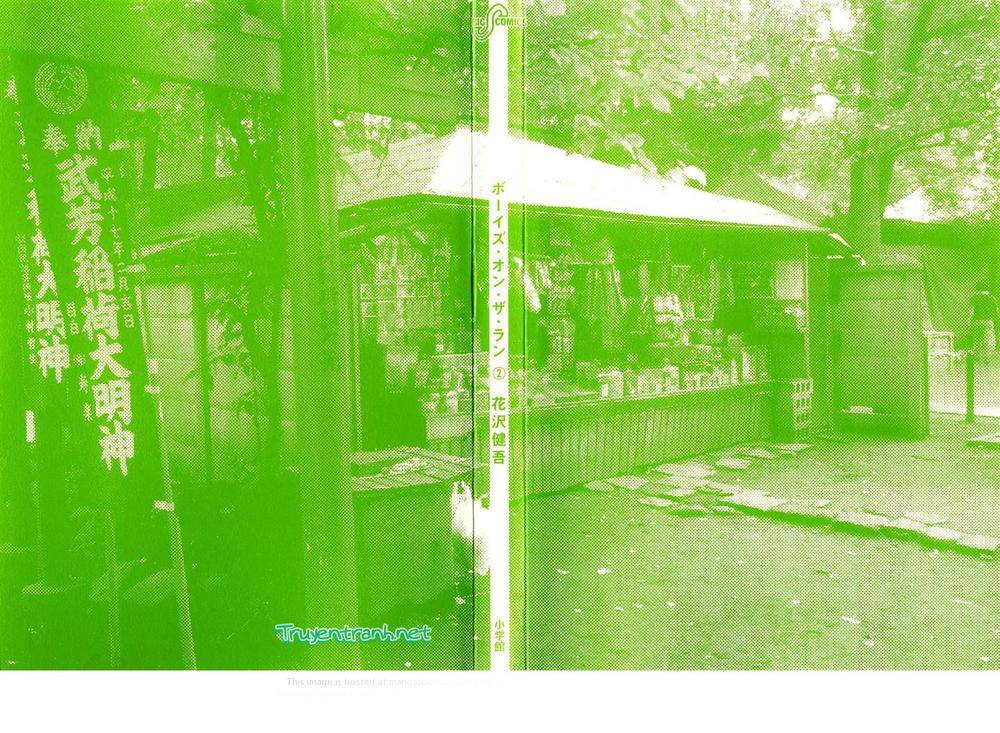 Boy On The Run Chapter 11 - 4