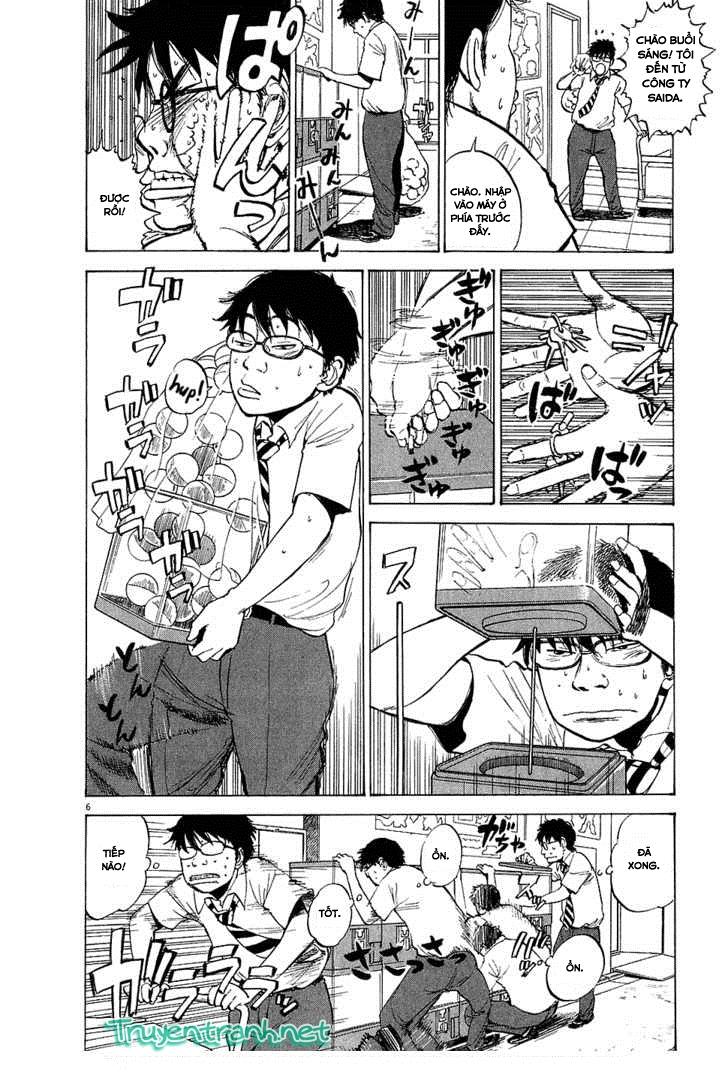 Boy On The Run Chapter 3 - 7