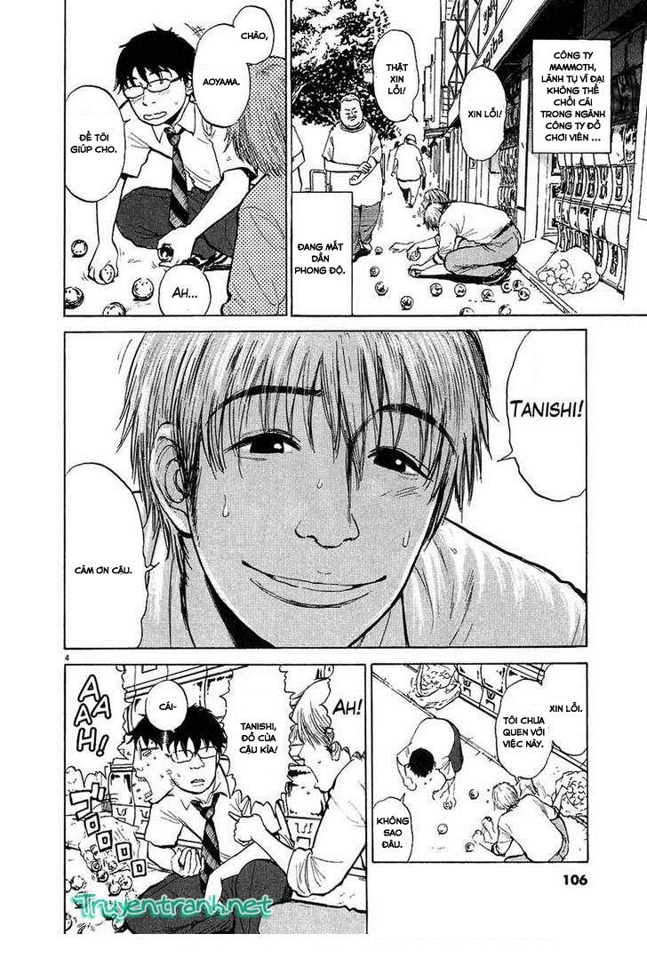 Boy On The Run Chapter 5 - 5