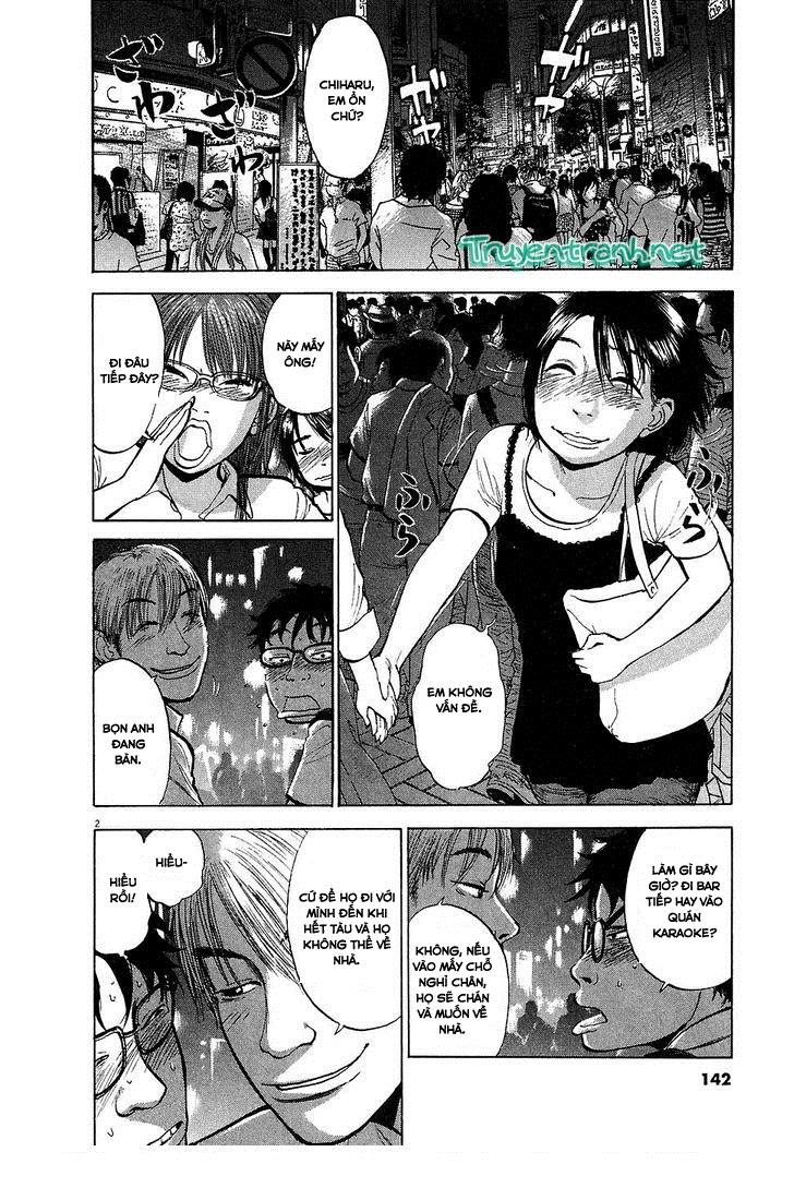 Boy On The Run Chapter 7 - 3