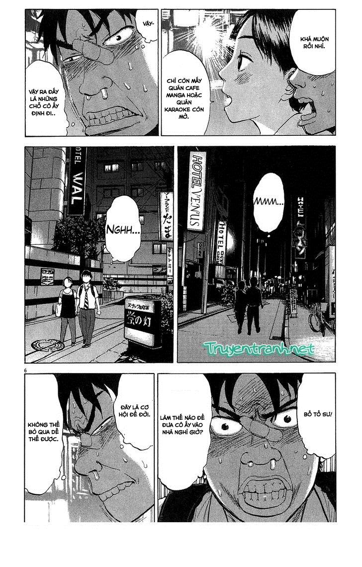 Boy On The Run Chapter 8 - 7