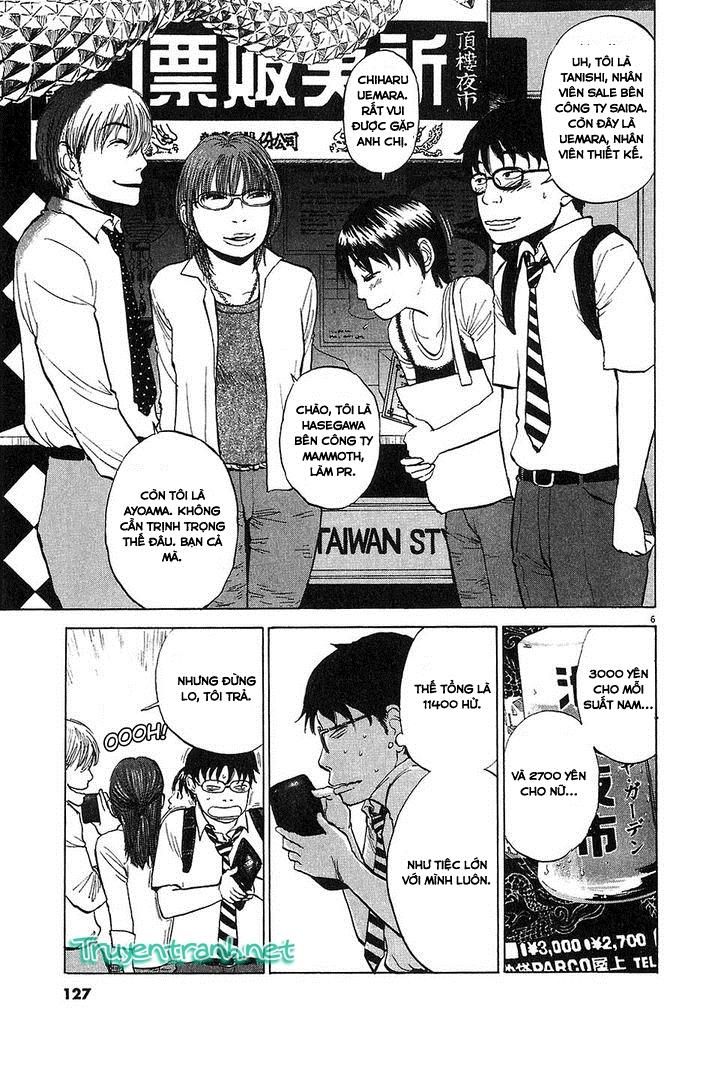 Boy On The Run Chapter 6 - 5