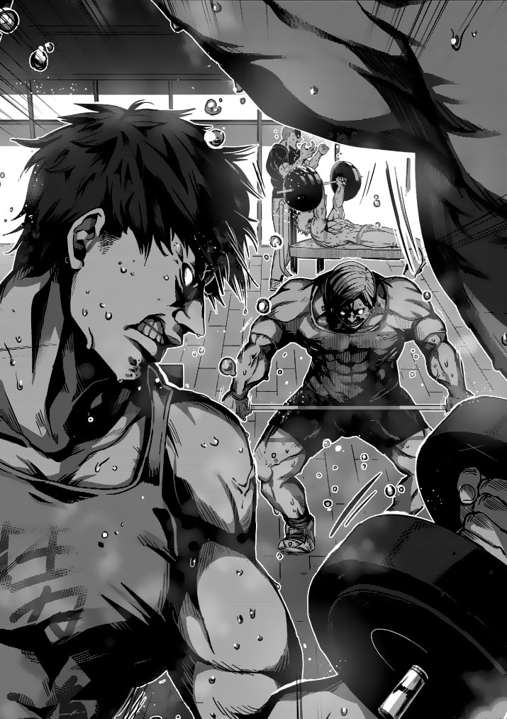 Danberu Nan Kiro Moteru? Chapter 1 - 15