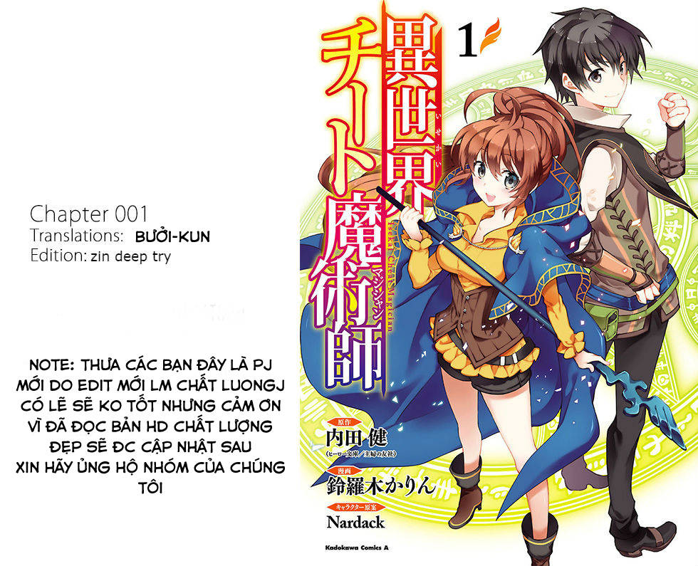 Trở Thành Pháp Sư Ở Thế Giới Mới Chapter 1 - 1