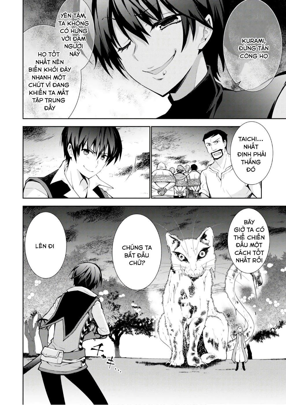 Trở Thành Pháp Sư Ở Thế Giới Mới Chapter 11 - 27