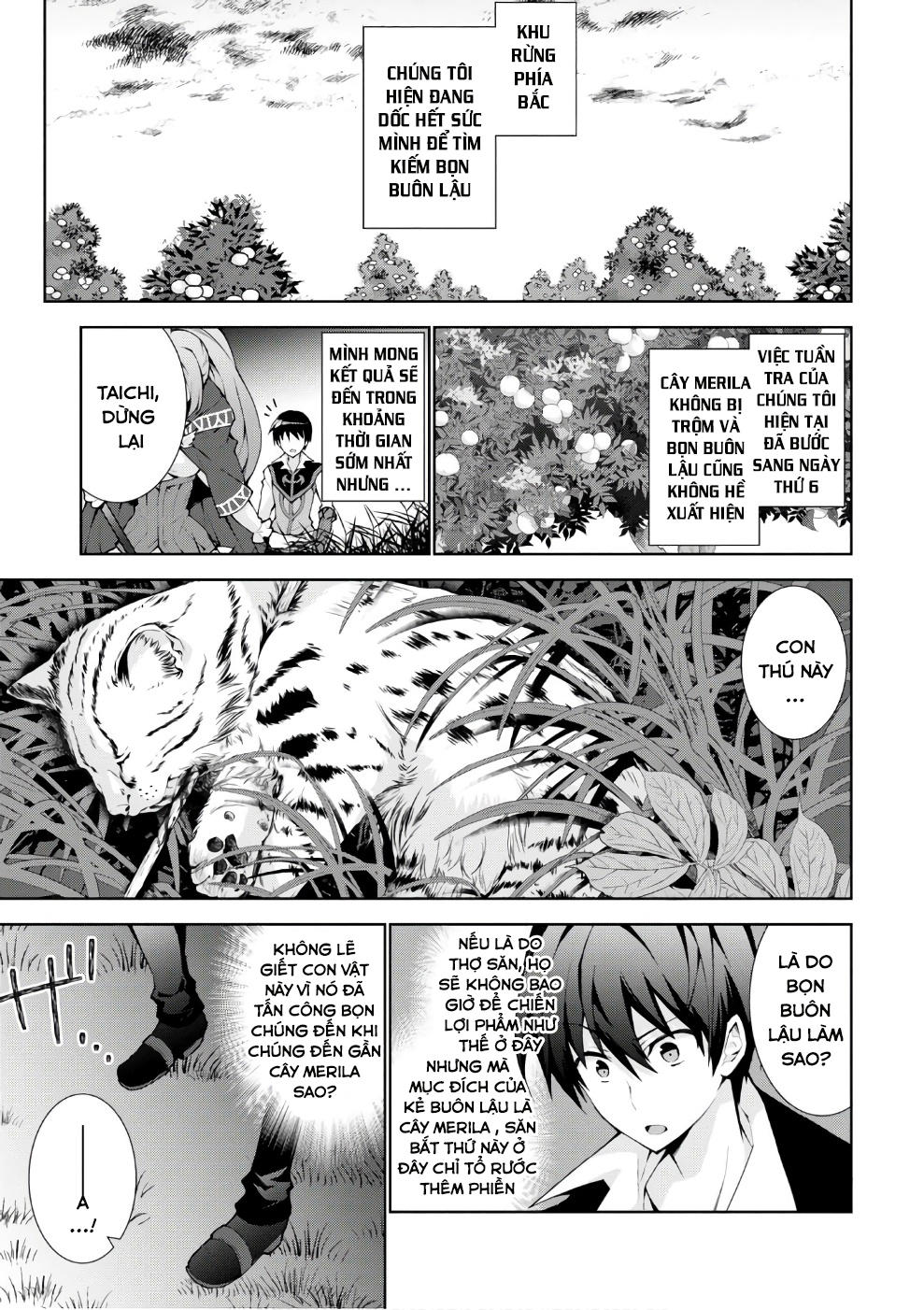 Trở Thành Pháp Sư Ở Thế Giới Mới Chapter 11 - 6