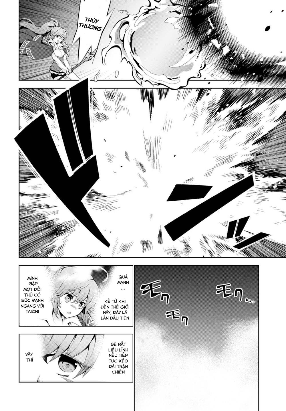 Trở Thành Pháp Sư Ở Thế Giới Mới Chapter 12 - 7