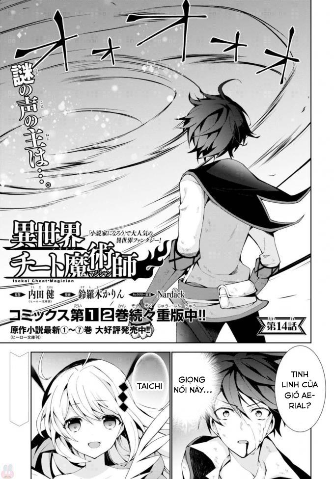 Trở Thành Pháp Sư Ở Thế Giới Mới Chapter 14 - 2