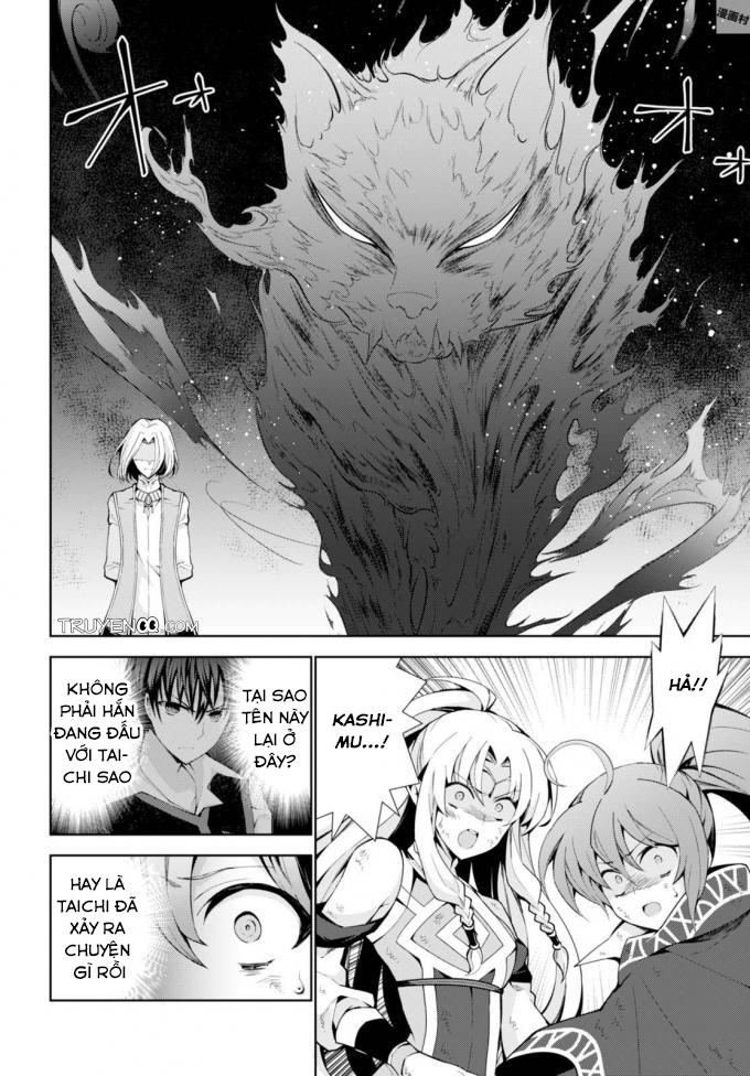 Trở Thành Pháp Sư Ở Thế Giới Mới Chapter 14 - 39