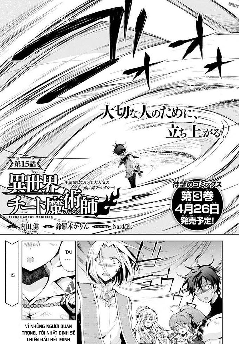 Trở Thành Pháp Sư Ở Thế Giới Mới Chapter 15 - 2