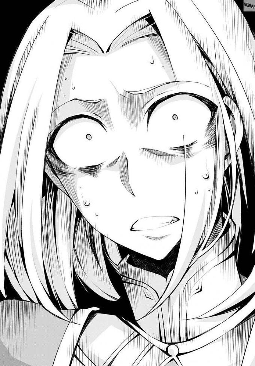 Trở Thành Pháp Sư Ở Thế Giới Mới Chapter 15 - 23