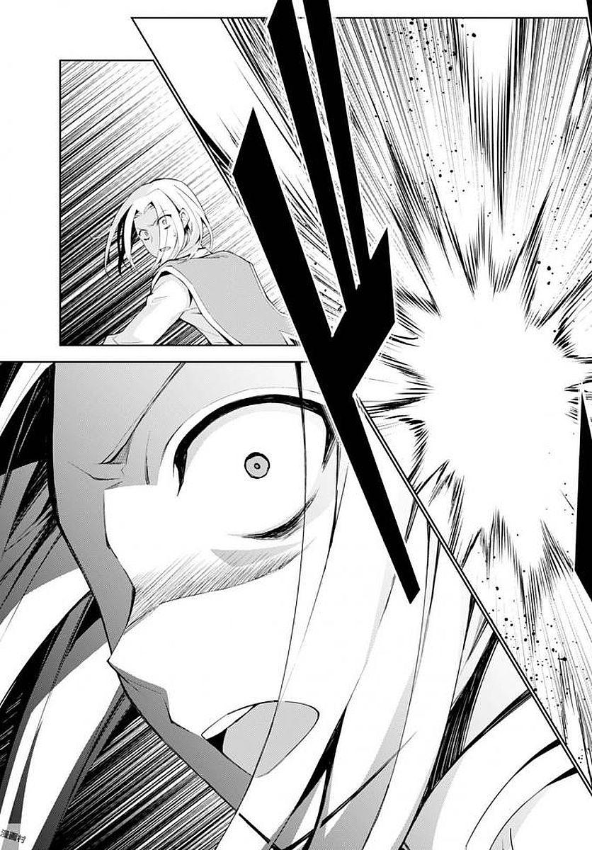 Trở Thành Pháp Sư Ở Thế Giới Mới Chapter 15 - 35