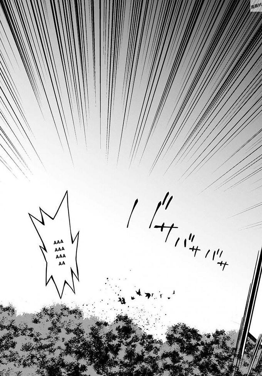 Trở Thành Pháp Sư Ở Thế Giới Mới Chapter 15 - 39