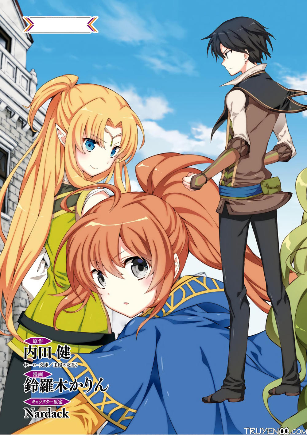 Trở Thành Pháp Sư Ở Thế Giới Mới Chapter 17 - 4