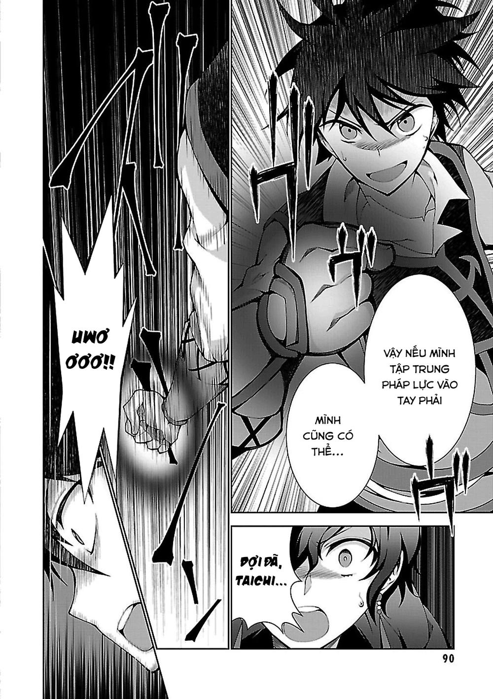 Trở Thành Pháp Sư Ở Thế Giới Mới Chapter 2 - 26