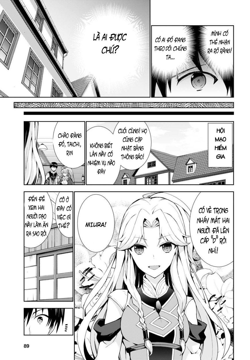 Trở Thành Pháp Sư Ở Thế Giới Mới Chapter 7 - 14