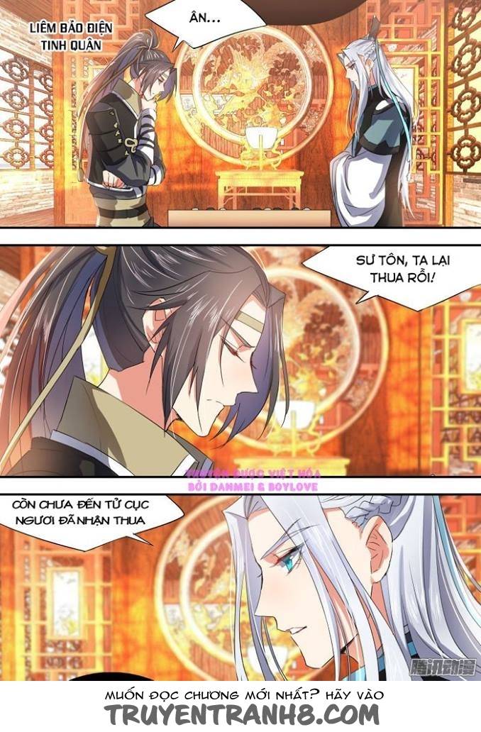 Hóa Long Ký Chapter 15 - 4