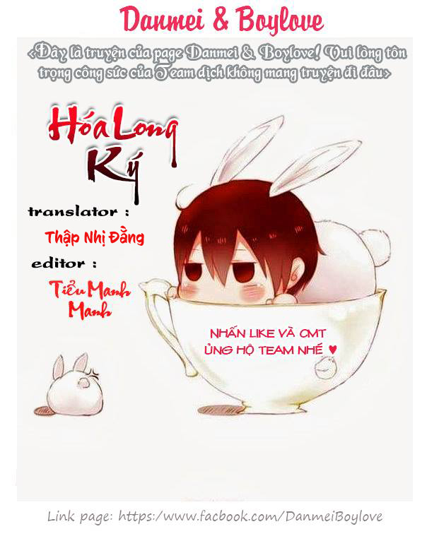 Hóa Long Ký Chapter 153 - 2