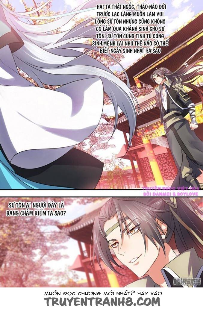 Hóa Long Ký Chapter 16 - 13