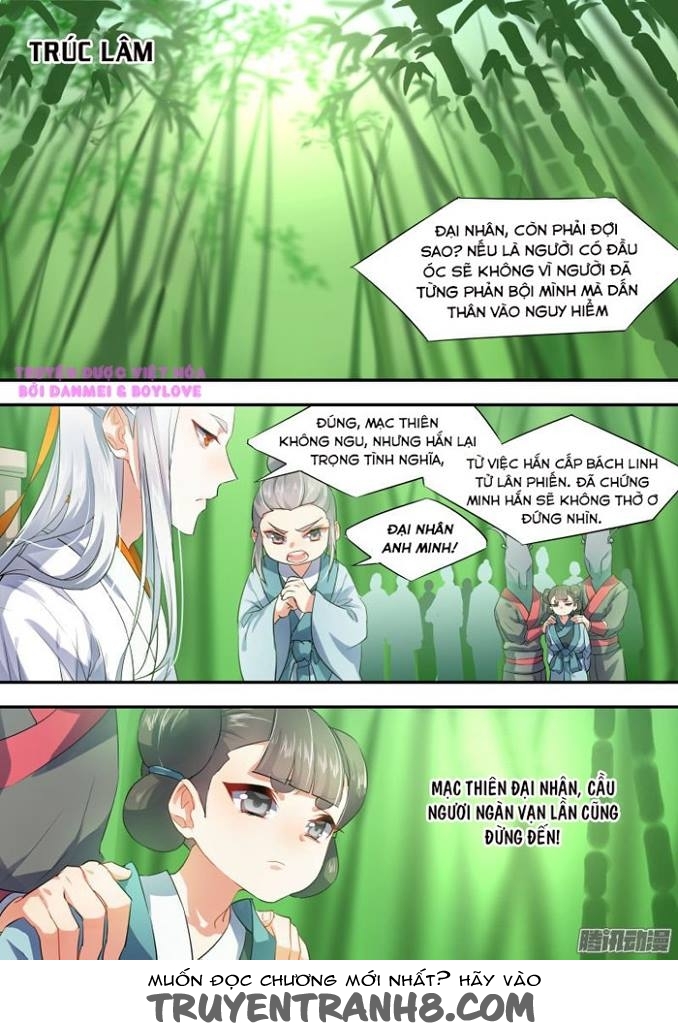 Hóa Long Ký Chapter 16 - 23